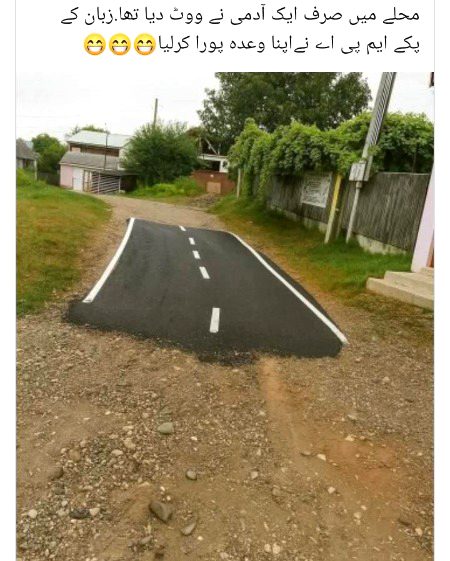 Memes & Satire image