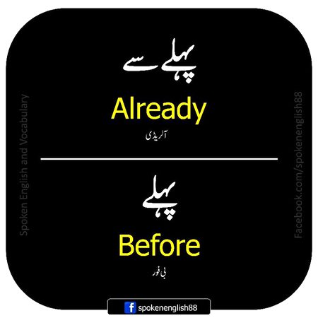 Tips for Students image