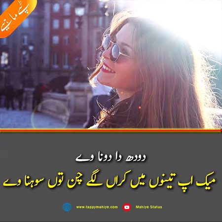Romantic Poetry image