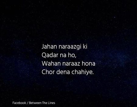 Attitude Quotes image