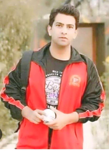 Beautiful People image