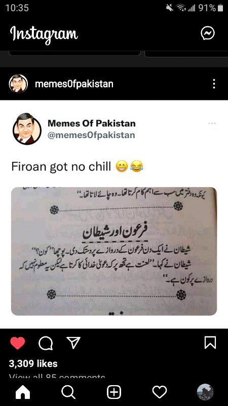 Memes & Satire image