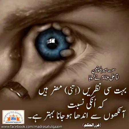 Sad😣😥😥😣😥😣____