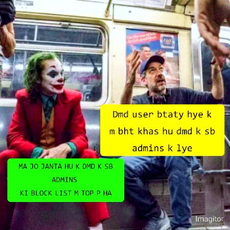 Damadam Roasting image