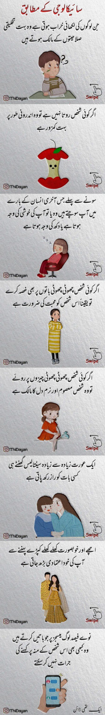 Health & Beauty image