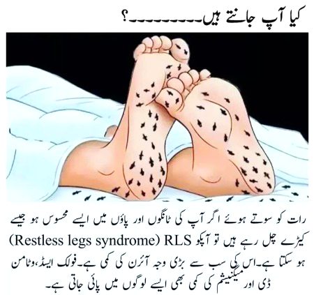 Health & Beauty image