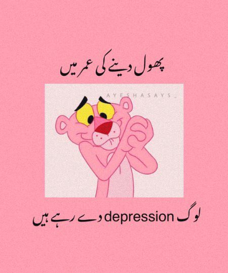 😔😔😔...