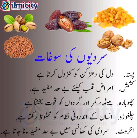 Health & Beauty image