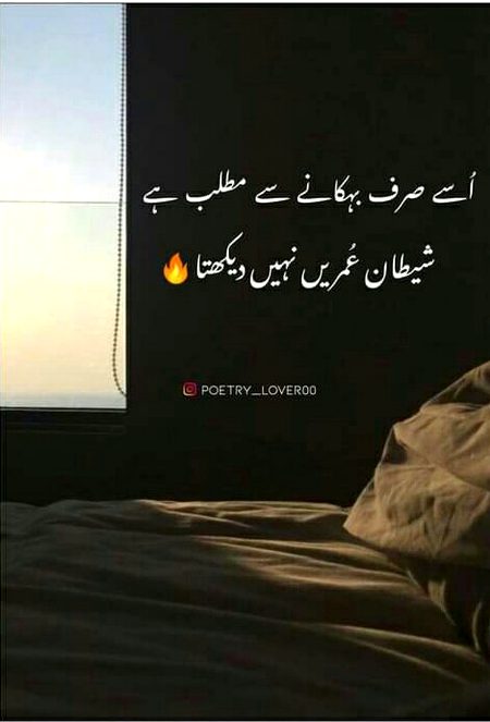 Life Advice image