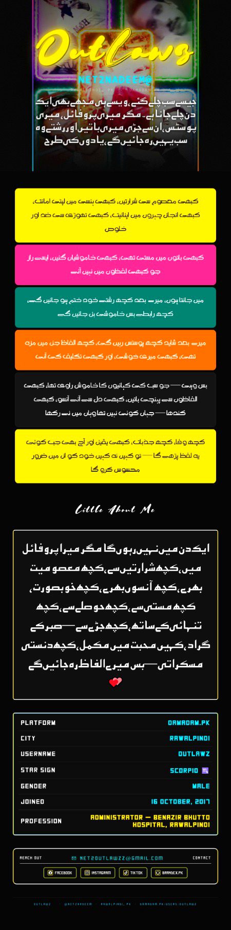 mhb tara bra garak howay 🙄 Quality kyn nhe ati..