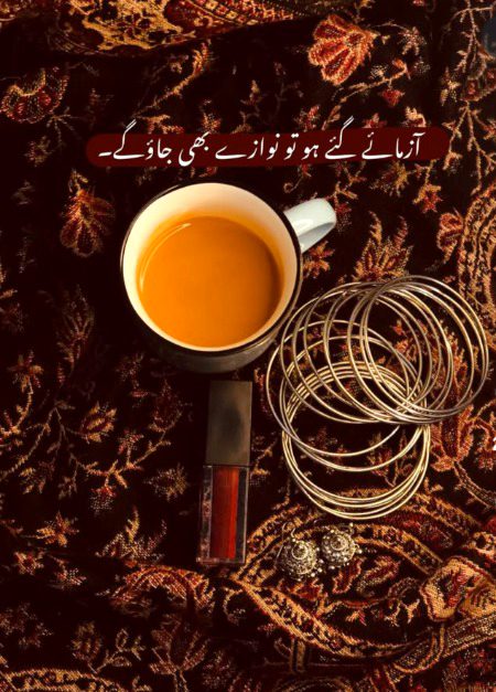 Motivational Quotes image