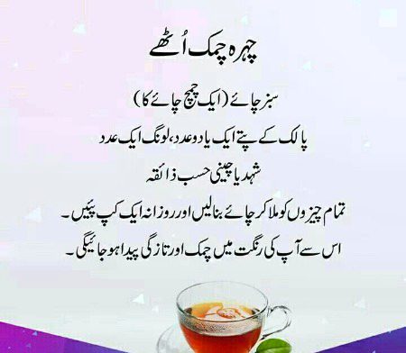 Health & Beauty image