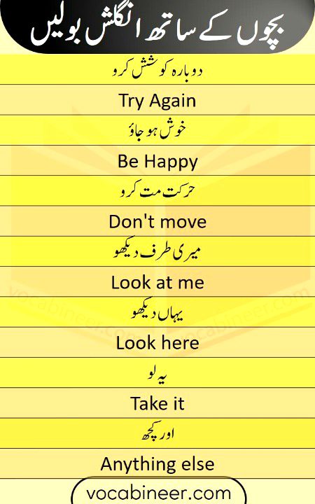 Tips for Students image