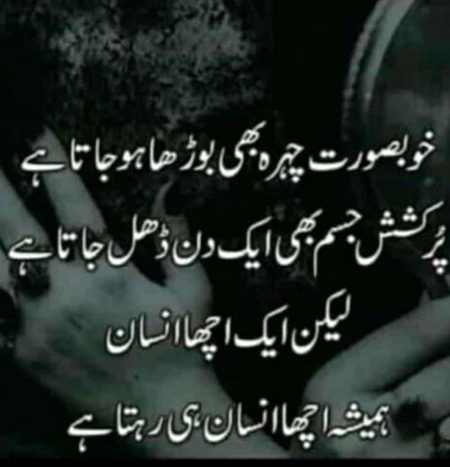 Right 👍💯👍💯👍💯