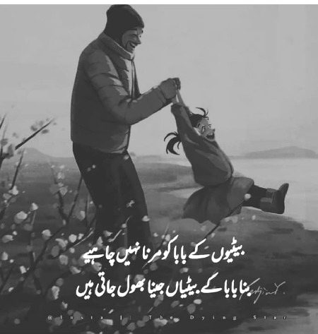 Happy father day ❣️💕