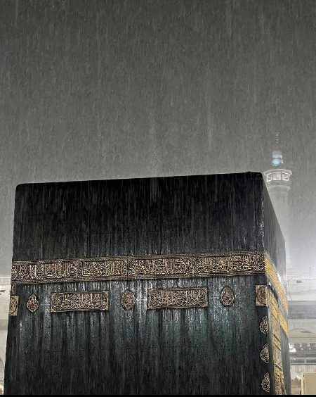 Beautiful Structures image