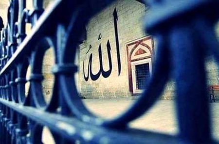 Islamic Quotes image