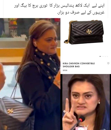 Aa vakh Dado k naak wali