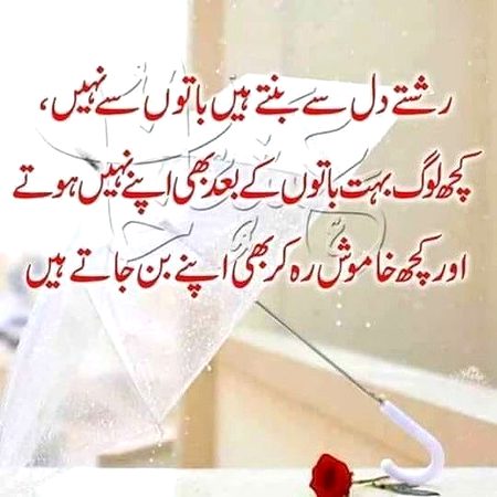 Saanaam tri ksam ❣️❣️
