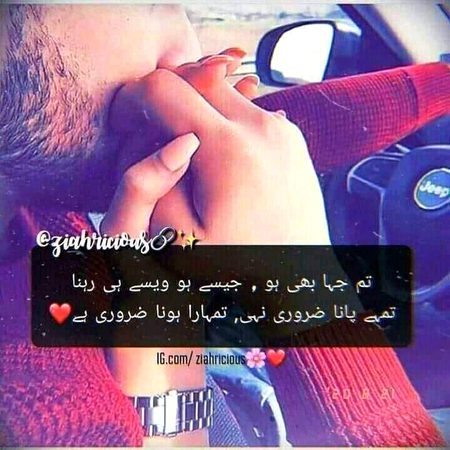 amzing