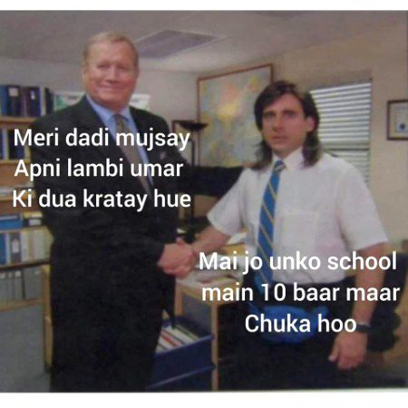 Memes & Satire image