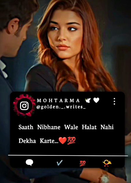 Attitude Poetry image