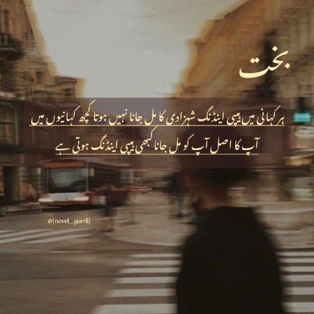 Life Advice image