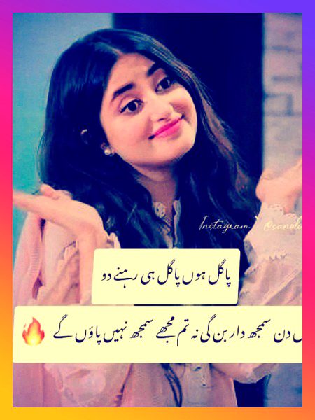 Attitude Quotes image