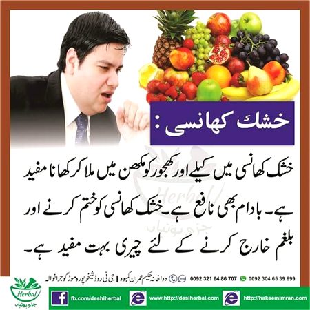 Health & Beauty image