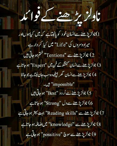 Motivational Quotes image