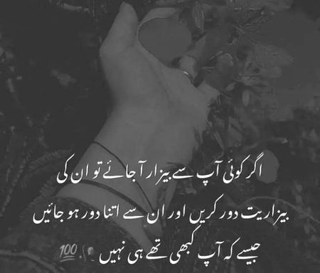 No caption