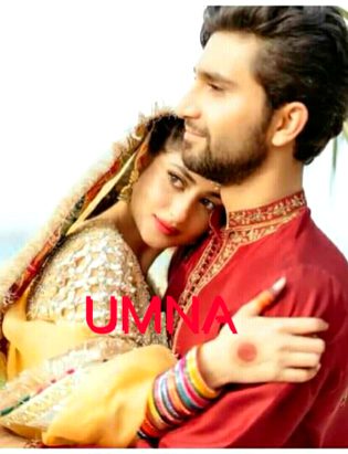 Tery pas mein aao tujhy pyaar sikhao tujh py jaan Lotao jaany jaanan mera dil dharkaya mujhy ishq sikhaaya mujhy apna bana ya tu deewana waada kia hai qasam hum ny Le hai na hongy mil k hum joda Teri Ankho ka andaaz kihta hai tu pyaar mujh sy hi kar ti hai Teri baato ka andaaz kih ta hai tu yaar mujh py hi mar ta hai naya silsila hai nae dosti hai  naya dilruba hai nae dilagi hai kholy Aasmaano k neechy mily hain Mohabbat mein 2 dil jawan Teri saanso ka har saaz kih ta hai tu pyaar mujh sy hi kar ta hai