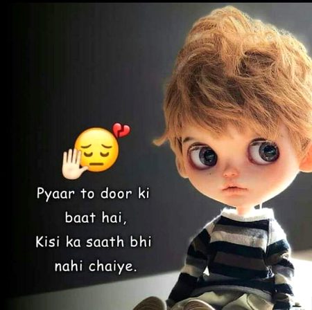 ѕнαнzαιв, Dude! Really I dun wanna anyone's favour... so, Keep Distance