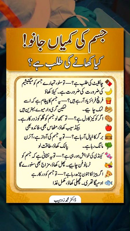 Health & Beauty image