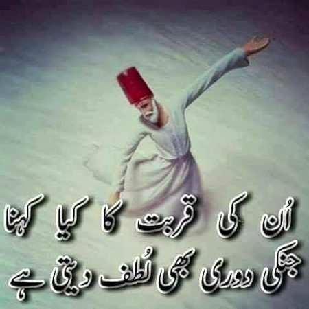 No caption