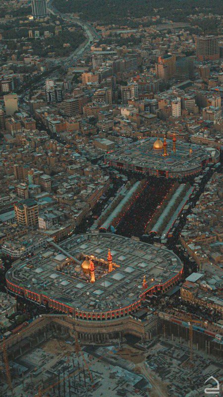 Beautiful Structures image