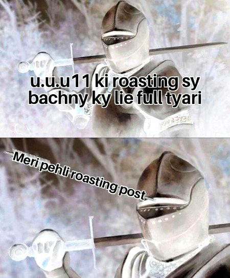 Damadam Roasting image