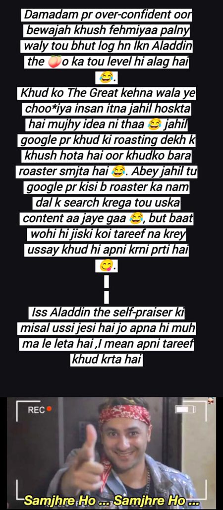 Damadam Roasting image