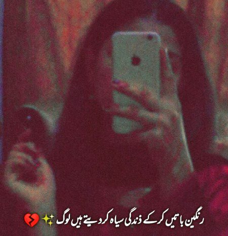 ...#! $"-&&