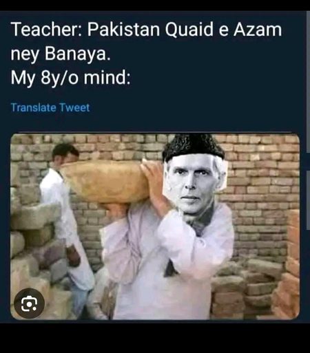 Memes & Satire image