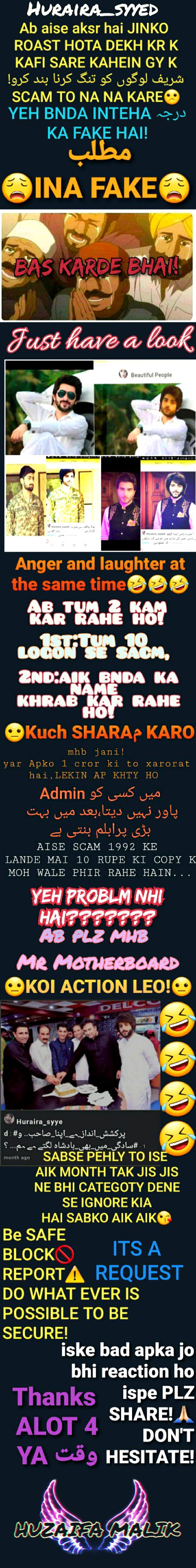 Damadam Roasting image