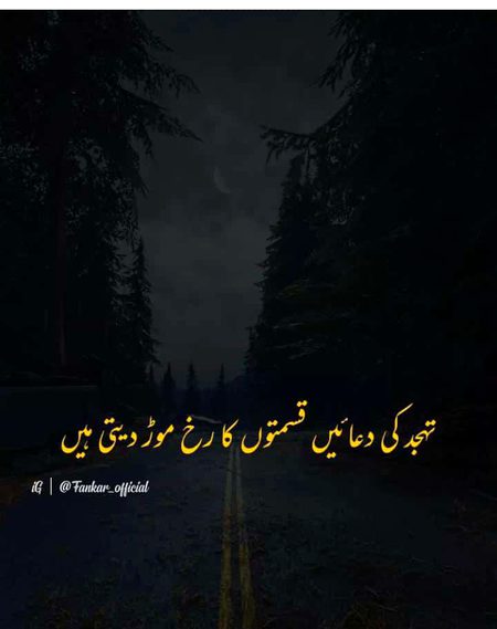 Motivational Quotes image