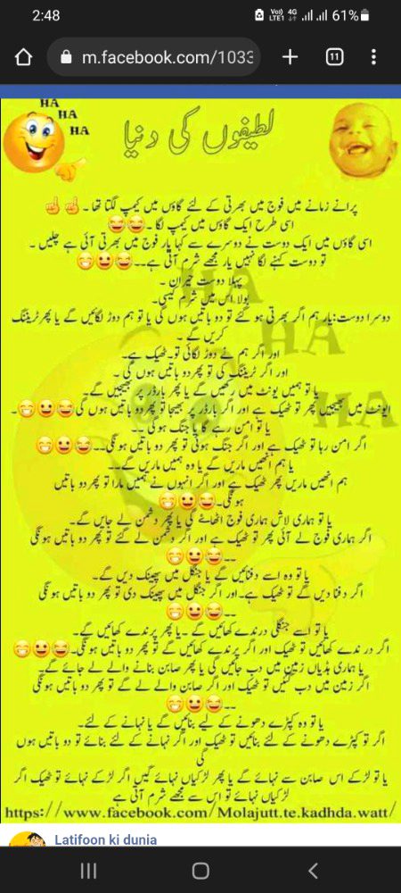 Jokes image
