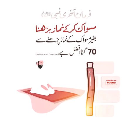 👆👆👆👌👌✍️✍️💅salam