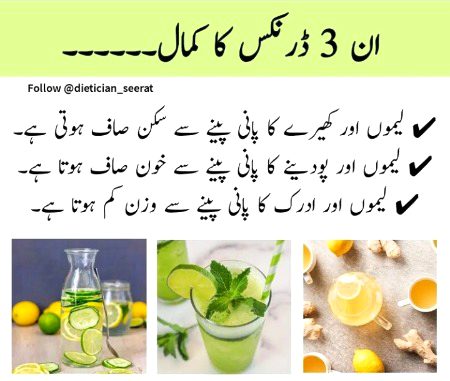 Health & Beauty image
