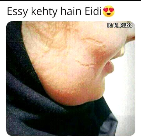 Meri traf se mere gf ❤ ko aise eidi mily 😋😋