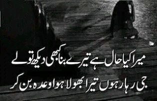 Khalid