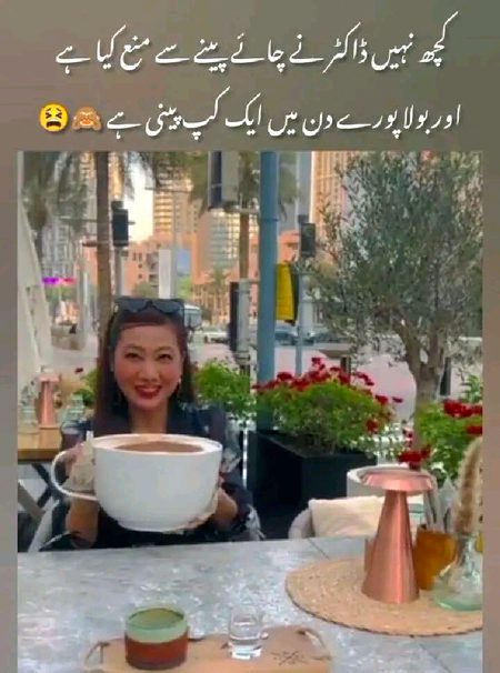 Mene sahi kiya na btao sb