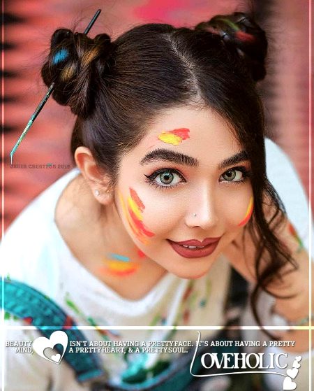 Beautiful People image