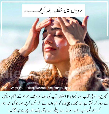 Health & Beauty image